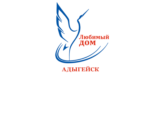 Любимый Дом